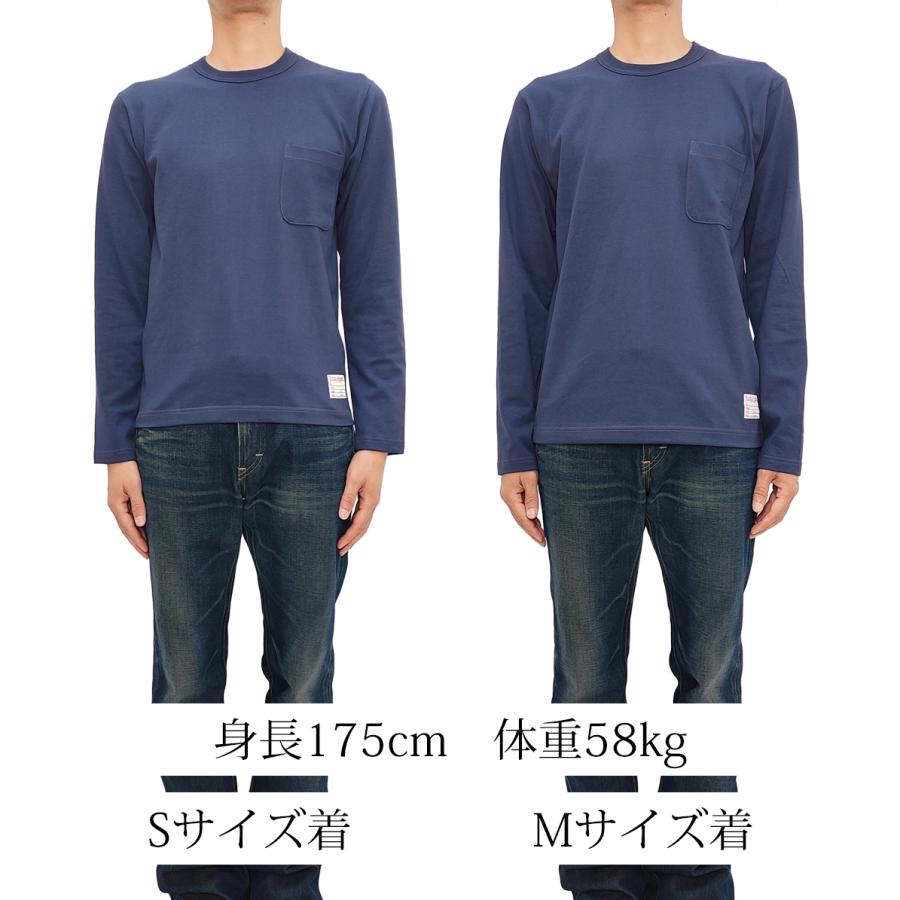 TOYS McCOY（トイズマッコイ） 長袖 ポケットTシャツ 無地 未洗い