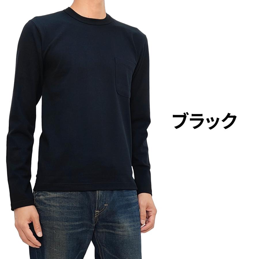 TOYS McCOY（トイズマッコイ） 長袖 ポケットTシャツ 無地 未洗い