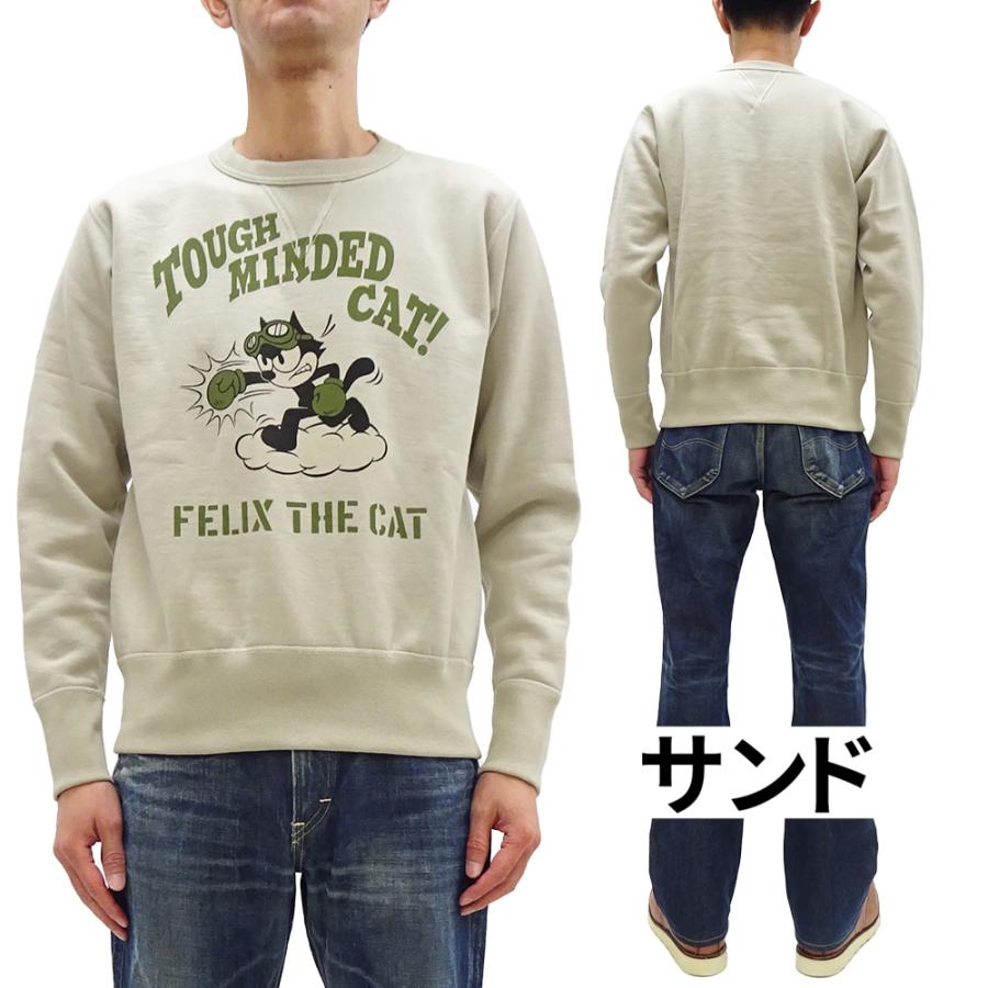 12/31まで限定価格　Bad Cat 2-Tone MATCHLESS 12/31まで限定価格 Bad Cat 2-Tone MATCHLESS 12/31まで限定価格 Bad