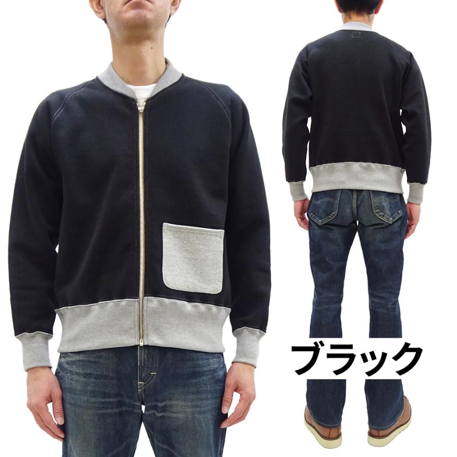 TOYSMcCOY トレーナー　ジップアップ TOYS McCOY（トイズマッコイ） TOYS McCOY HEAVYWEIGHT ヘビーウェイト