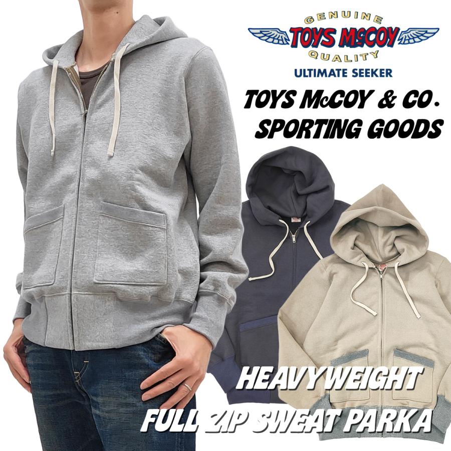 TOYS McCOY（トイズマッコイ） ヘビーウェイト スウェットパーカー