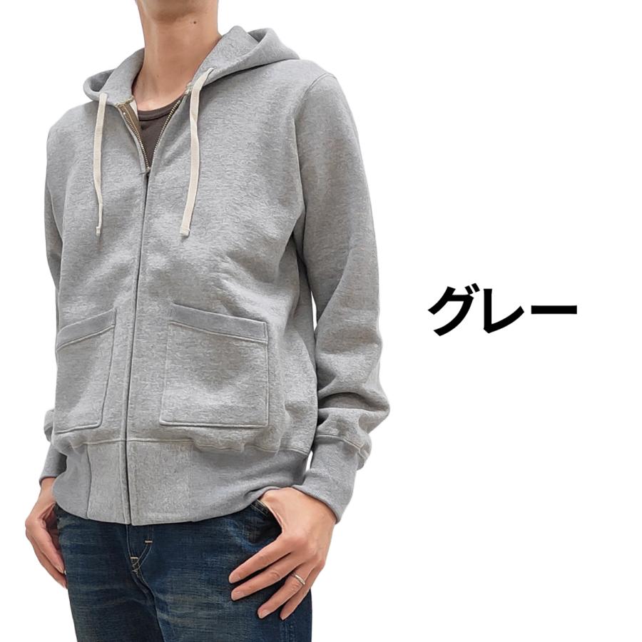 TOYS McCOY（トイズマッコイ） ヘビーウェイト スウェットパーカー