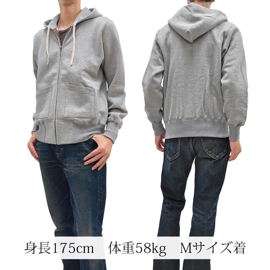 TOYS McCOY（トイズマッコイ） ヘビーウェイト スウェットパーカー