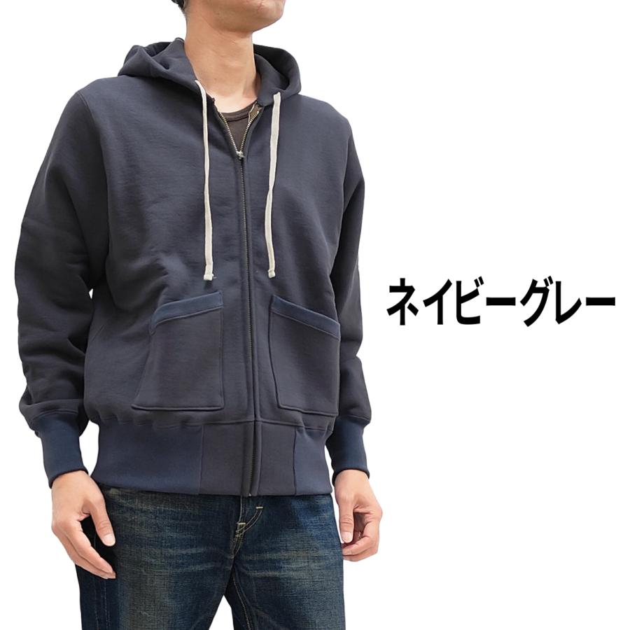 TOYS McCOY（トイズマッコイ） ヘビーウェイト スウェットパーカー