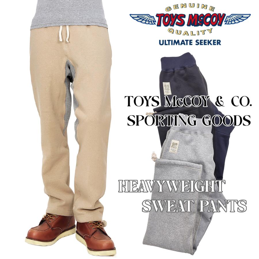 TOYS McCOY（トイズマッコイ） ヘビーウェイト スウェットパンツ & CO
