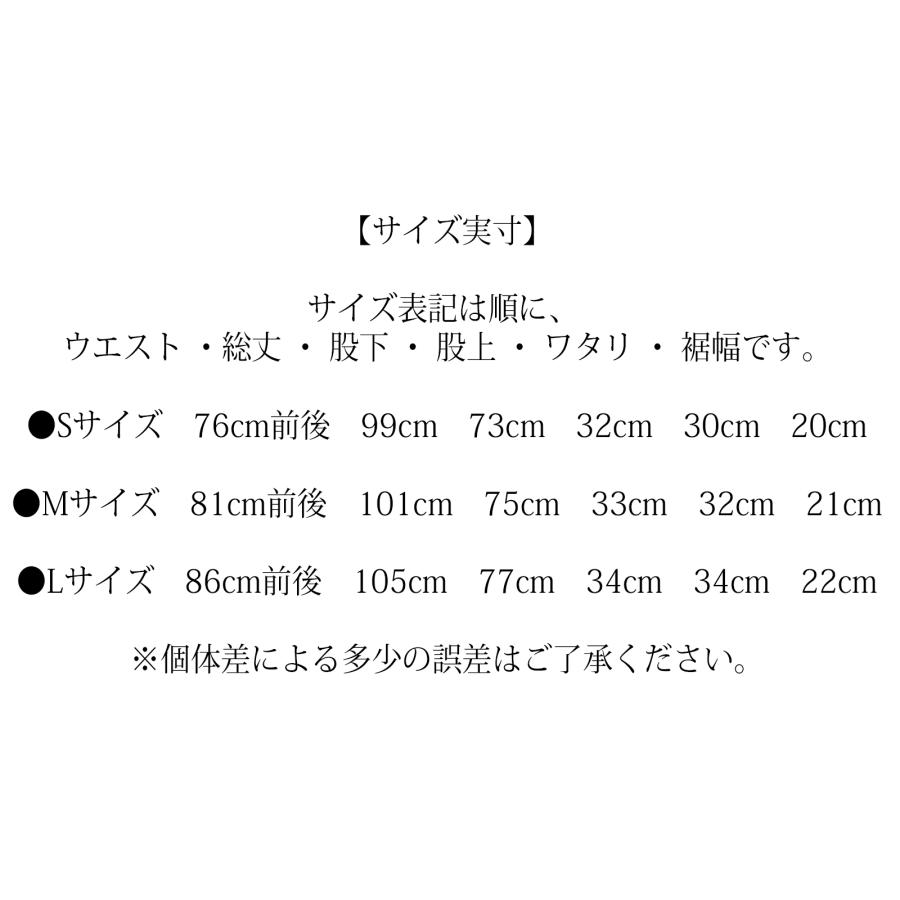 TOYS McCOY（トイズマッコイ） ヘビーウェイト スウェットパンツ & CO