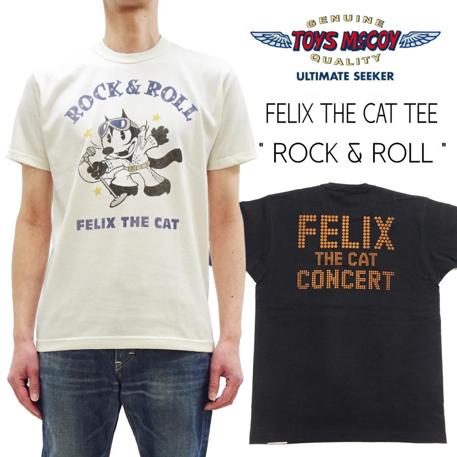 TOYS McCOY（トイズマッコイ） 半袖Tシャツ フィリックス エルヴィス