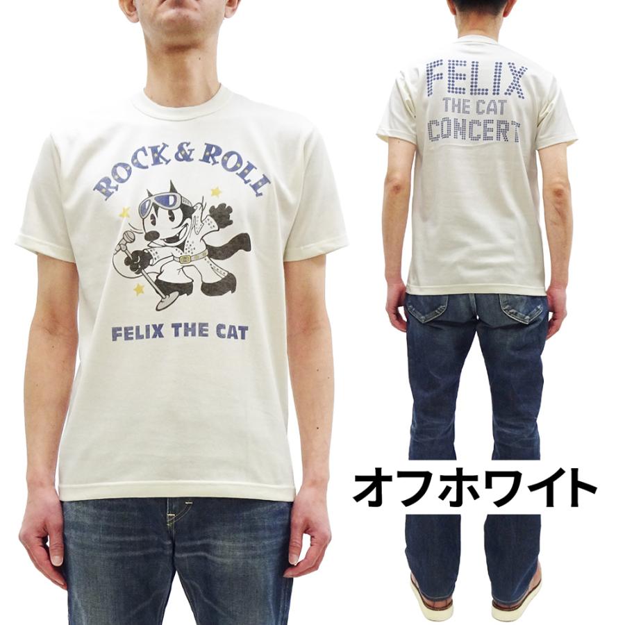 TOYS McCOY（トイズマッコイ） 半袖Tシャツ フィリックス エルヴィス