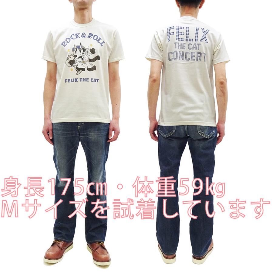 TOYS McCOY（トイズマッコイ） 半袖Tシャツ フィリックス エルヴィス