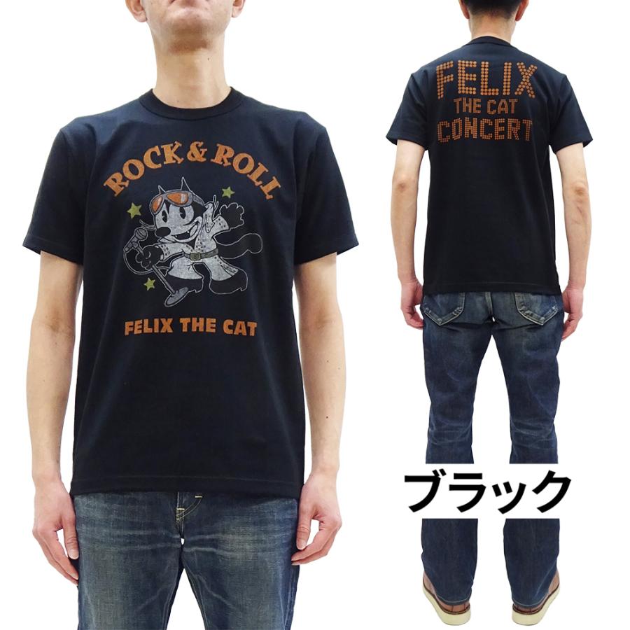 TOYS McCOY（トイズマッコイ） 半袖Tシャツ フィリックス エルヴィス