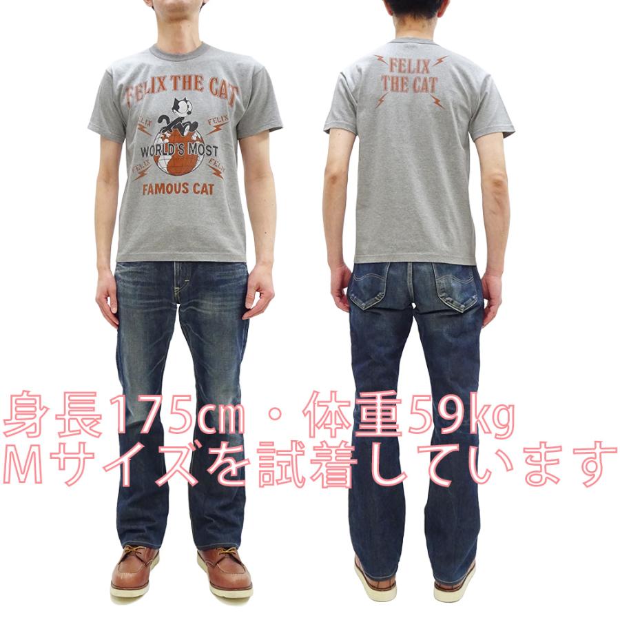 TOYS McCOY（トイズマッコイ） フィリックス Tシャツ TOYS McCOY FELIX