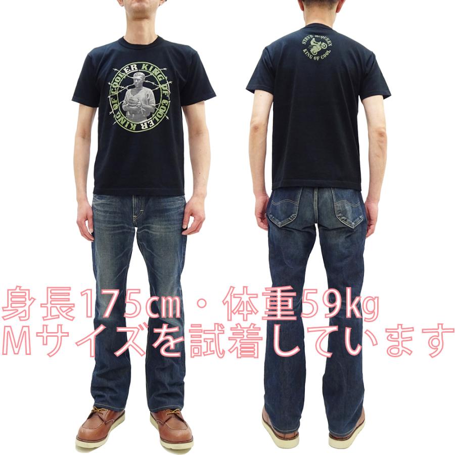 TOYS McCOY（トイズマッコイ） 半袖Tシャツ Toys McCoy S.マックィーン