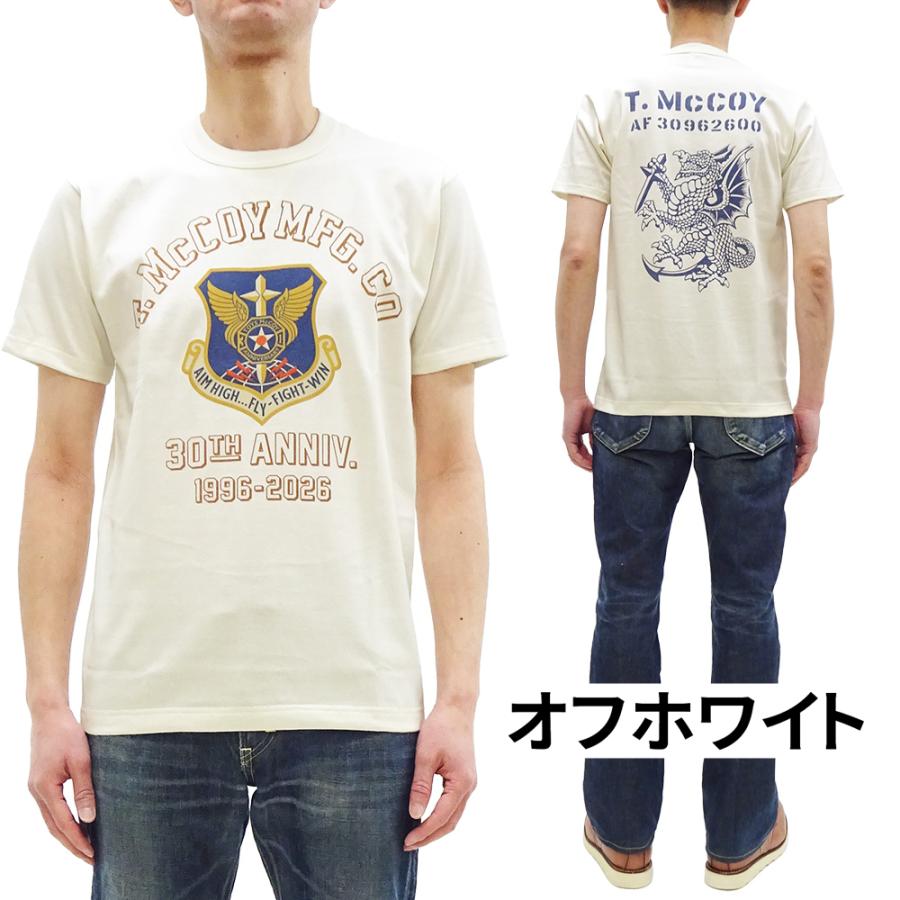 TOYS McCOY（トイズマッコイ） ミリタリーTシャツ Toys McCoy 30周年