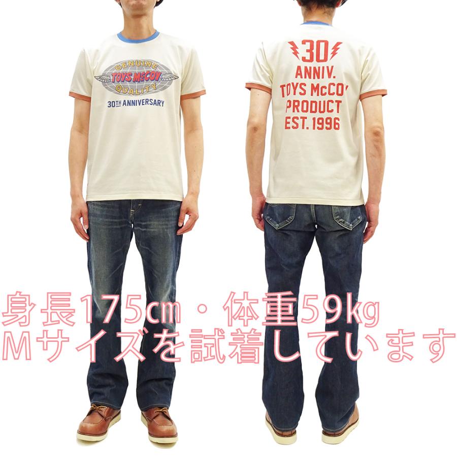 と*じ様 TOYS McCOY トゥイーティー UPT リンガーTシャツ XL TOYS McCOY（トイズマッコイ） ジョニー リンガーTシャツ Toys McCoy