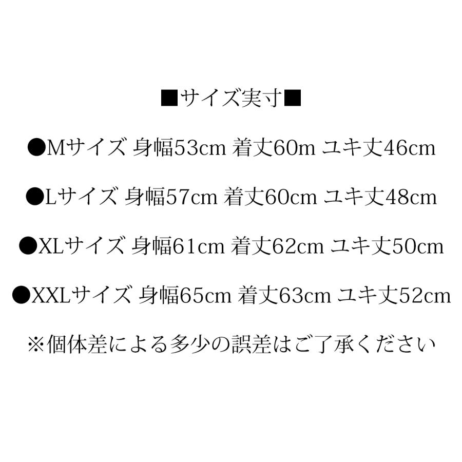 トイズマッコイ ガーメントダイ 半袖スウェットシャツ Toys McCoy 製品染め 無地 裏毛スウェット TMC2612 新品の画像