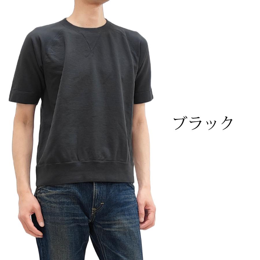 トイズマッコイ ガーメントダイ 半袖スウェットシャツ Toys McCoy 製品染め 無地 裏毛スウェット TMC2612 新品の画像