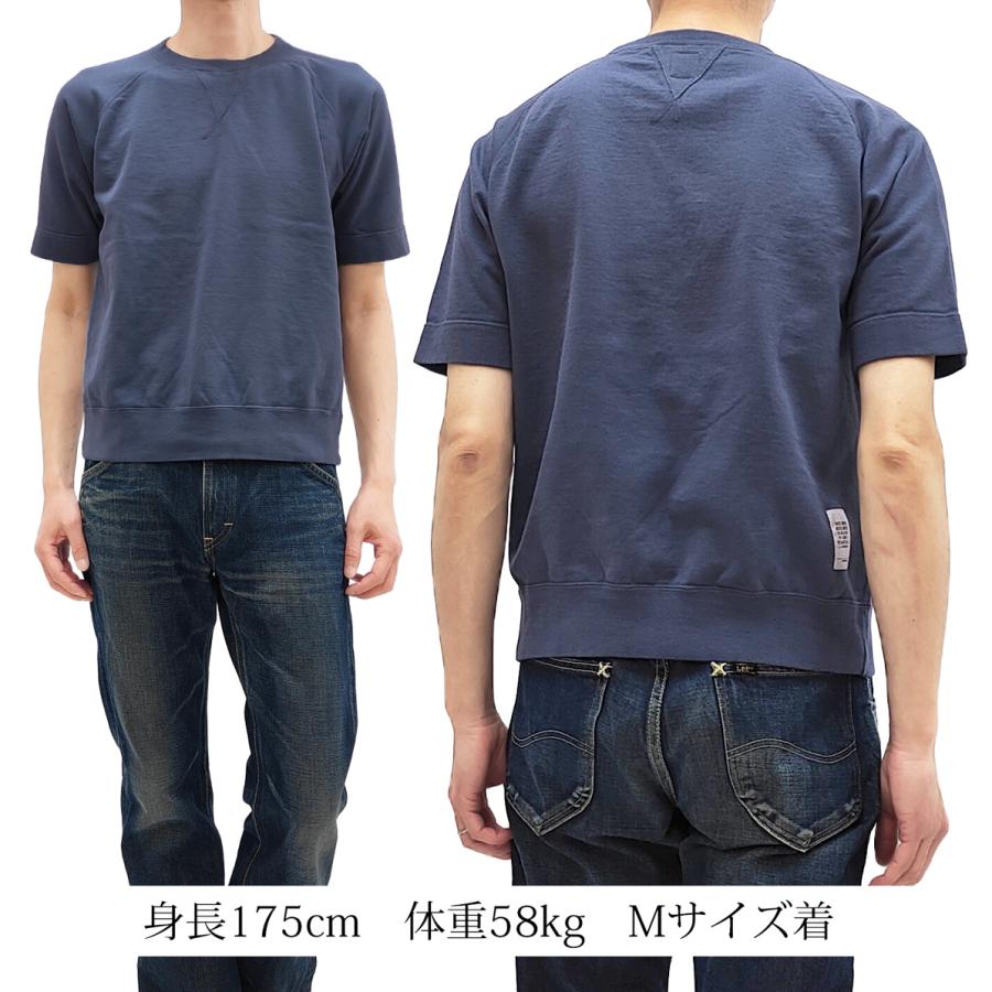 トイズマッコイ ガーメントダイ 半袖スウェットシャツ Toys McCoy 製品染め 無地 裏毛スウェット TMC2612 新品の画像
