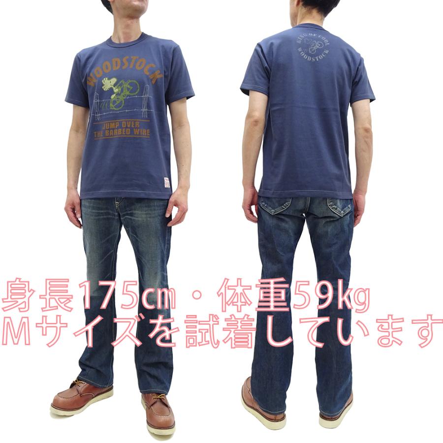 トイズマッコイ 半袖Tシャツ Toys McCoy ウッドストック キング・オブ・クール 大脱走 Tシャツ TMC2628 新品の画像