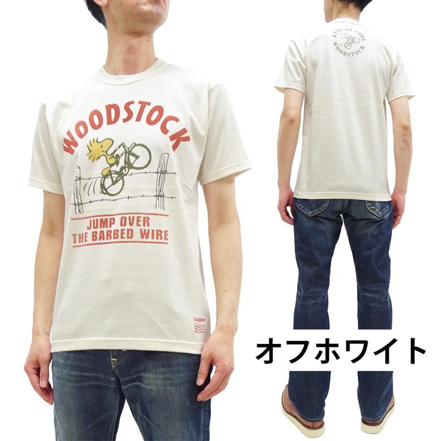 トイズマッコイ 半袖Tシャツ Toys McCoy ウッドストック キング・オブ・クール 大脱走 Tシャツ TMC2628 新品の画像