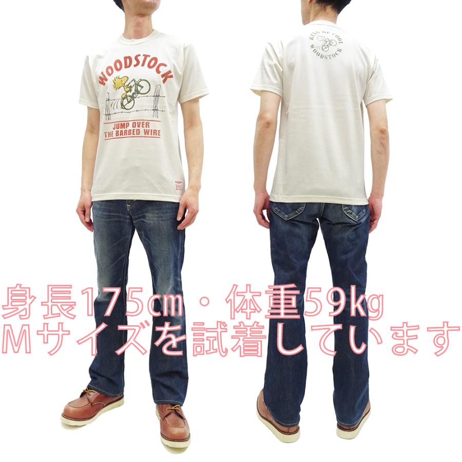 トイズマッコイ 半袖Tシャツ Toys McCoy ウッドストック キング・オブ・クール 大脱走 Tシャツ TMC2628 新品の画像