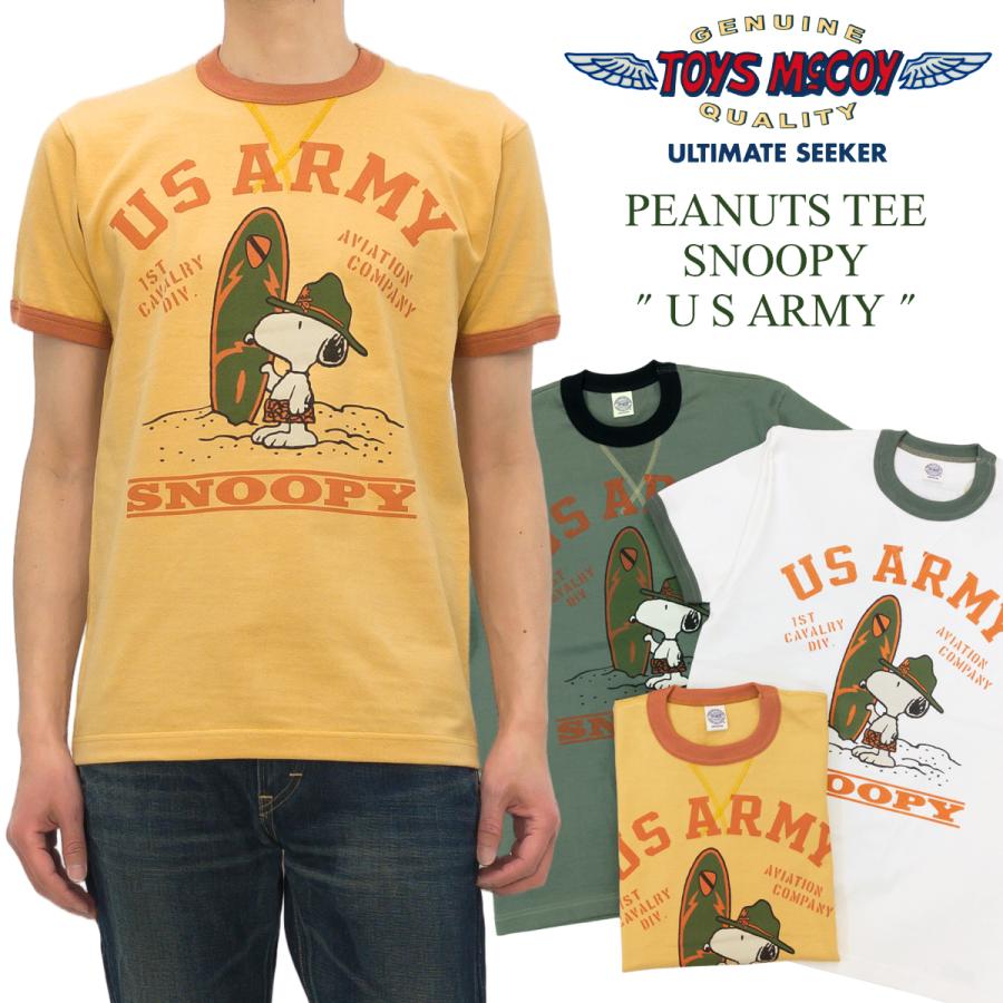 トイズマッコイ　スヌーピー　Tシャツ　サイズXL TOYS McCOY（トイズマッコイ） スヌーピー Tシャツ Toys McCoy PEANUTS