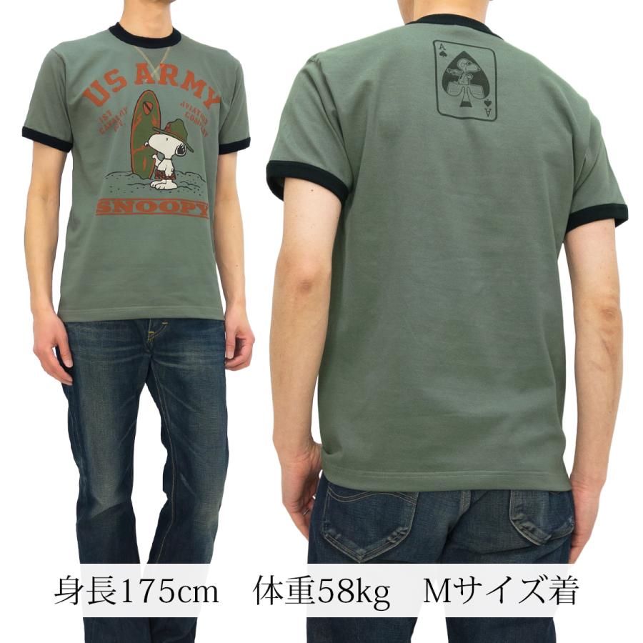 トイズマッコイ TOYSMcCOY スヌーピー 半袖TシャツＬ 楽天市場】トイズマッコイ スヌーピー 半袖スウェットシャツ TMC2421