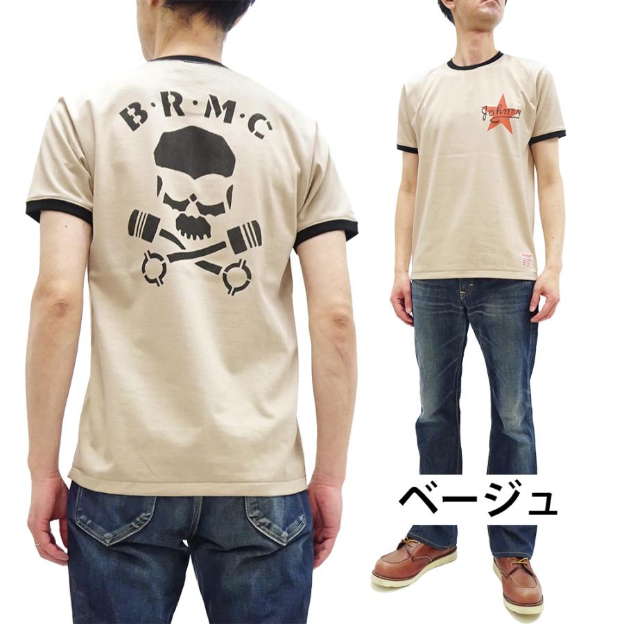 TOYS McCOY（トイズマッコイ） ジョニー リンガーTシャツ ワイルドワン