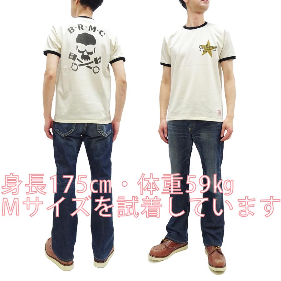 TOYS McCOY（トイズマッコイ） ジョニー リンガーTシャツ ワイルドワン