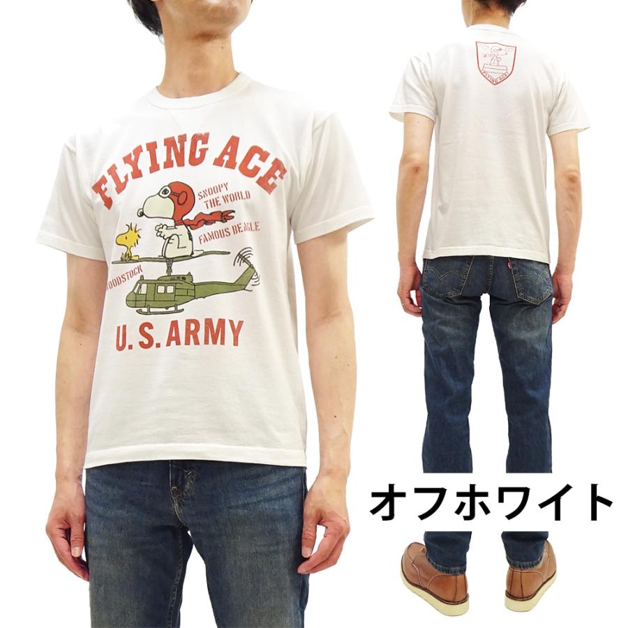 TOYS McCOY（トイズマッコイ） Tシャツ TMC2638 スヌーピー フライング