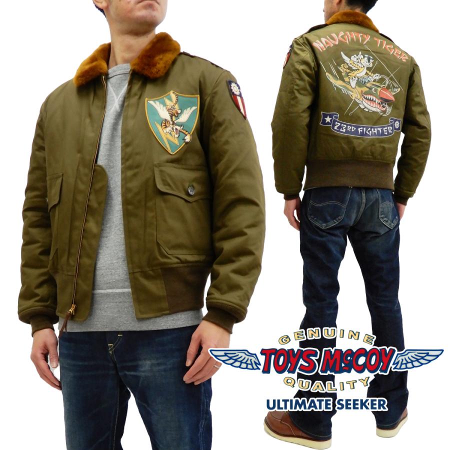 TOYS McCOY トイズマッコイ B-10 フライトジャケット 23rd FG TOYS McCOY トイズマッコイ B-10 フライトジャケット 23rd FG