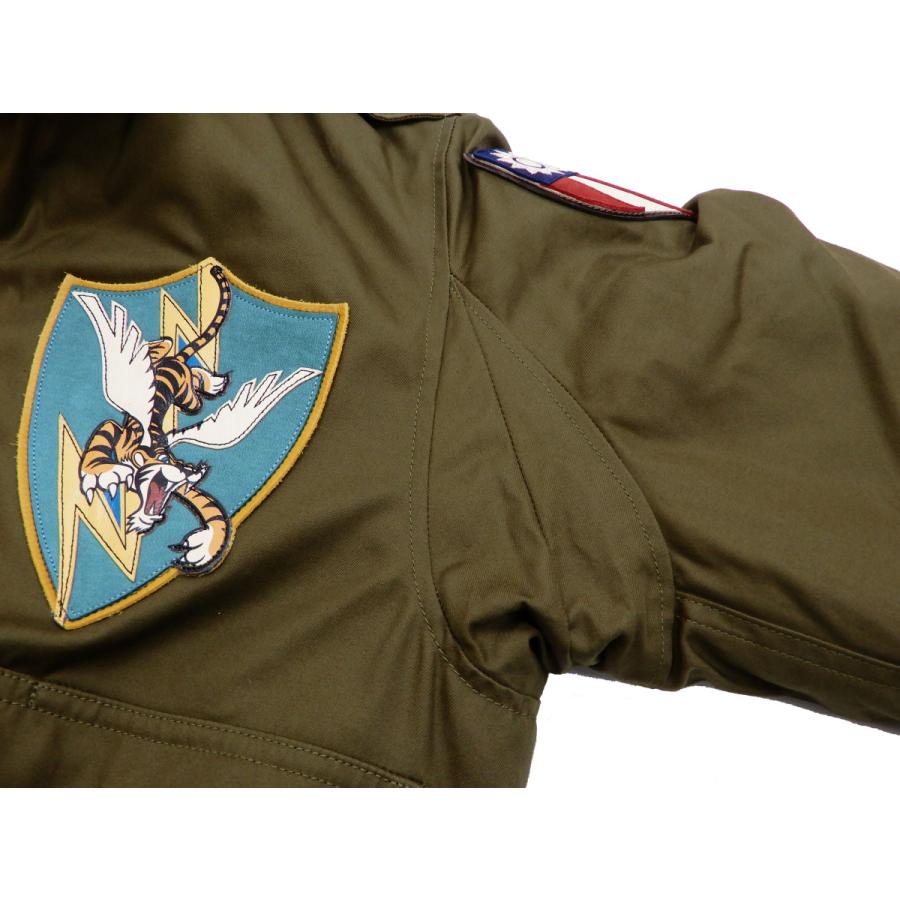 TOYS McCOY トイズマッコイ B-10 フライトジャケット 23rd FG TOYS McCOY トイズマッコイ B-10 フライトジャケット 23rd FG