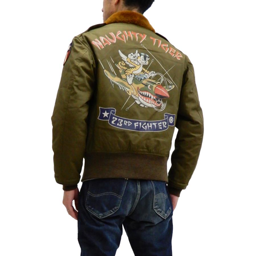 TOYS McCOY トイズマッコイ B-10 フライトジャケット 23rd FG TOYS McCOY トイズマッコイ B-10 フライトジャケット 23rd FG