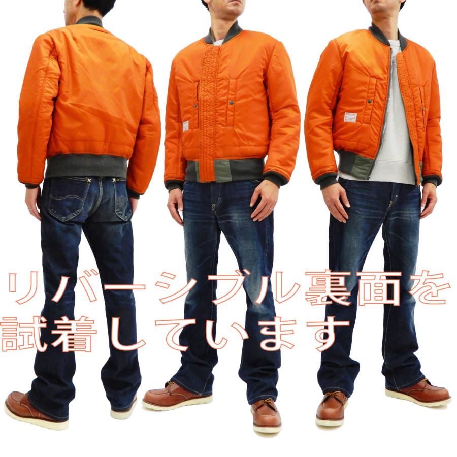 TOYS McCOY トイズマッコイ MA-1 フライトジャケット スティーブ TOYS McCOY トイズマッコイ MA-1 フライトジャケット スティーブ