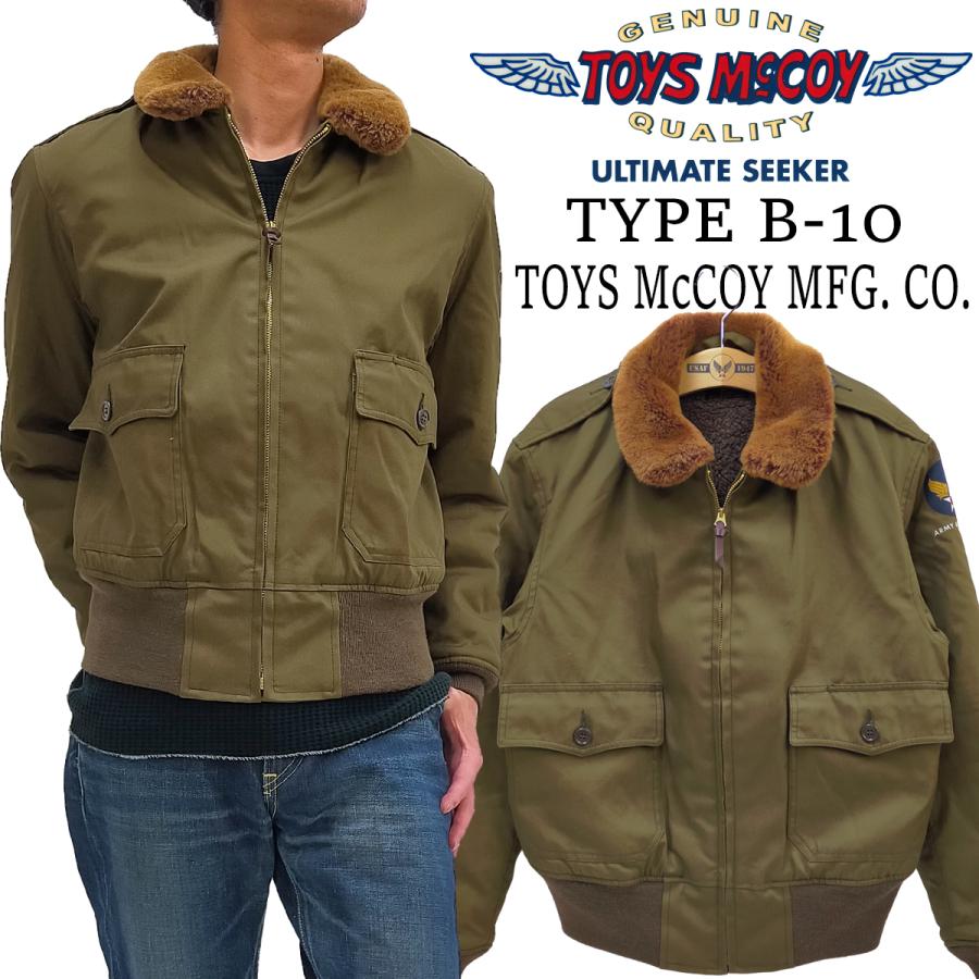TOYS McCOY トイズマッコイ B-10 フライトジャケット MFG. CO TOYS McCOY トイズマッコイ B-10 フライトジャケット MFG. CO