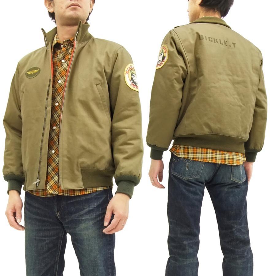 TOYS McCOY トイズマッコイ タクシードライバー TMJ2238 TOYS McCOY トイズマッコイ タクシードライバー TMJ2238