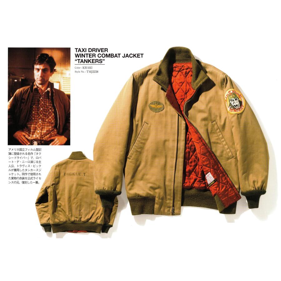 TOYS McCOY トイズマッコイ タクシードライバー TMJ2238 TOYS McCOY トイズマッコイ タクシードライバー TMJ2238