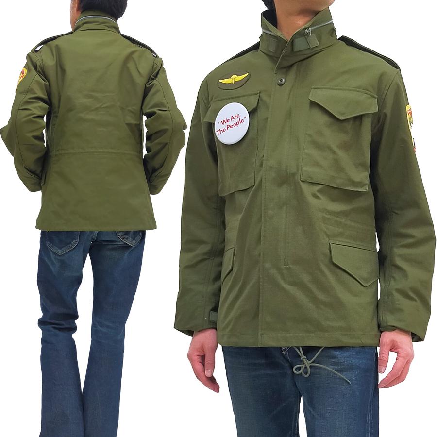 トイズマッコイ タクシードライバー M-65 TOYS McCOY TAXI DRIVER 2nd フィールドジャケット コート TMJ2320 新品 トイズマッコイ タクシードライバー M-65 TOYS McCOY TAXI DRIVER 2nd フィールドジャケット コート TMJ2320 新品