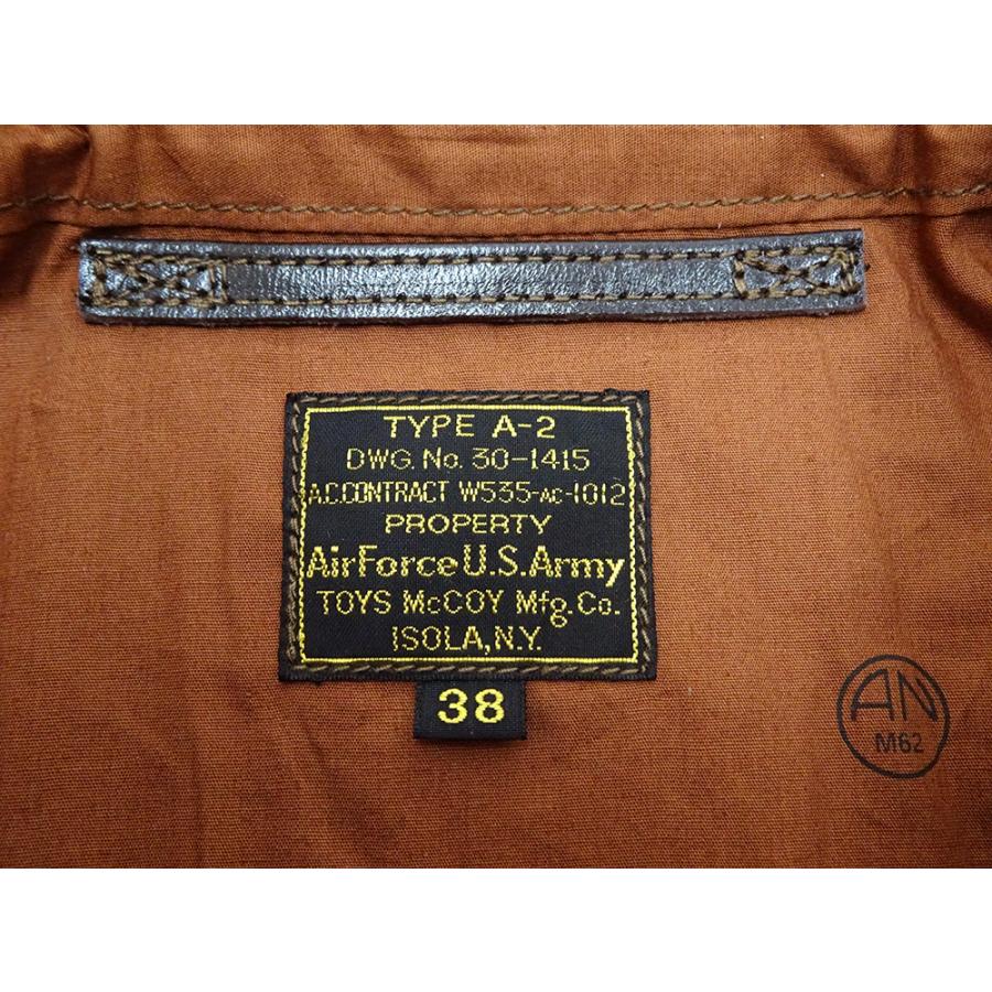 TOYS McCOY（トイズマッコイ） A-2 フライトジャケット TOYS McCOY MFG
