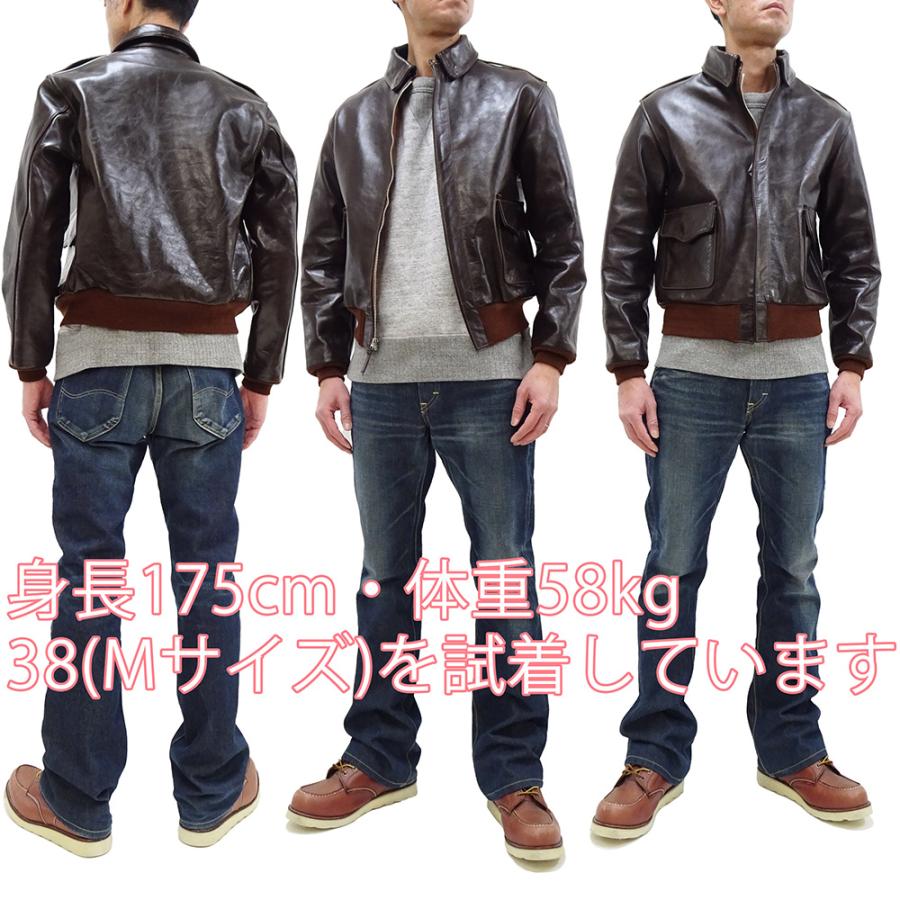 TOYS McCOY トイズマッコイ A-2 フライトジャケット MFG.CO TOYS McCOY トイズマッコイ A-2 フライトジャケット MFG.CO