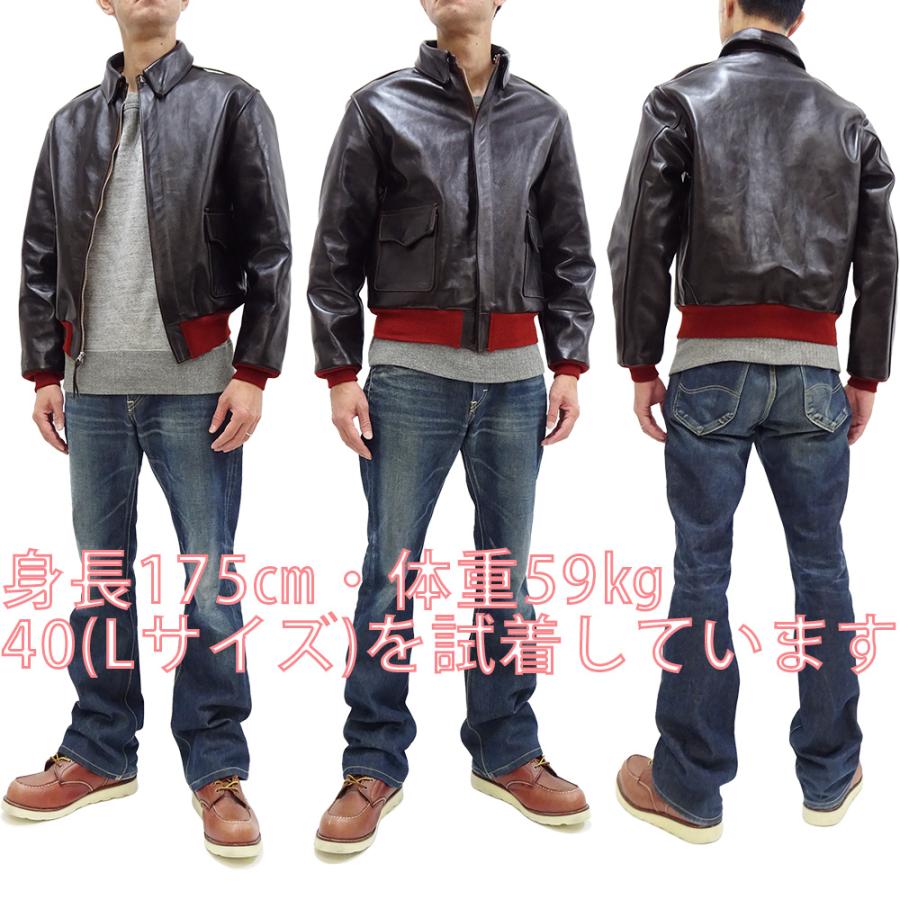 TOYS McCOY トイズマッコイ A-2 フライトジャケット MFG.CO. RED TOYS McCOY トイズマッコイ A-2 フライトジャケット MFG.CO. RED