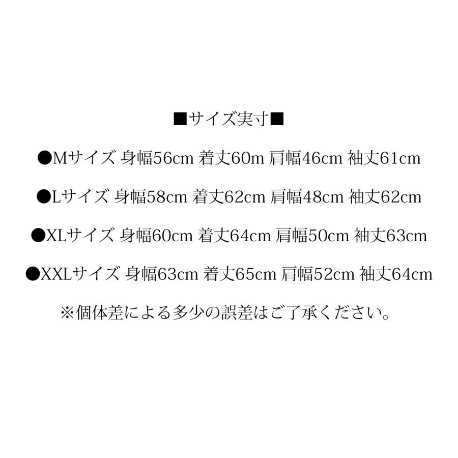 TOYS McCOY トイズマッコイ MA-1 フライトジャケット ALBERT TOYS McCOY トイズマッコイ MA-1 フライトジャケット ALBERT