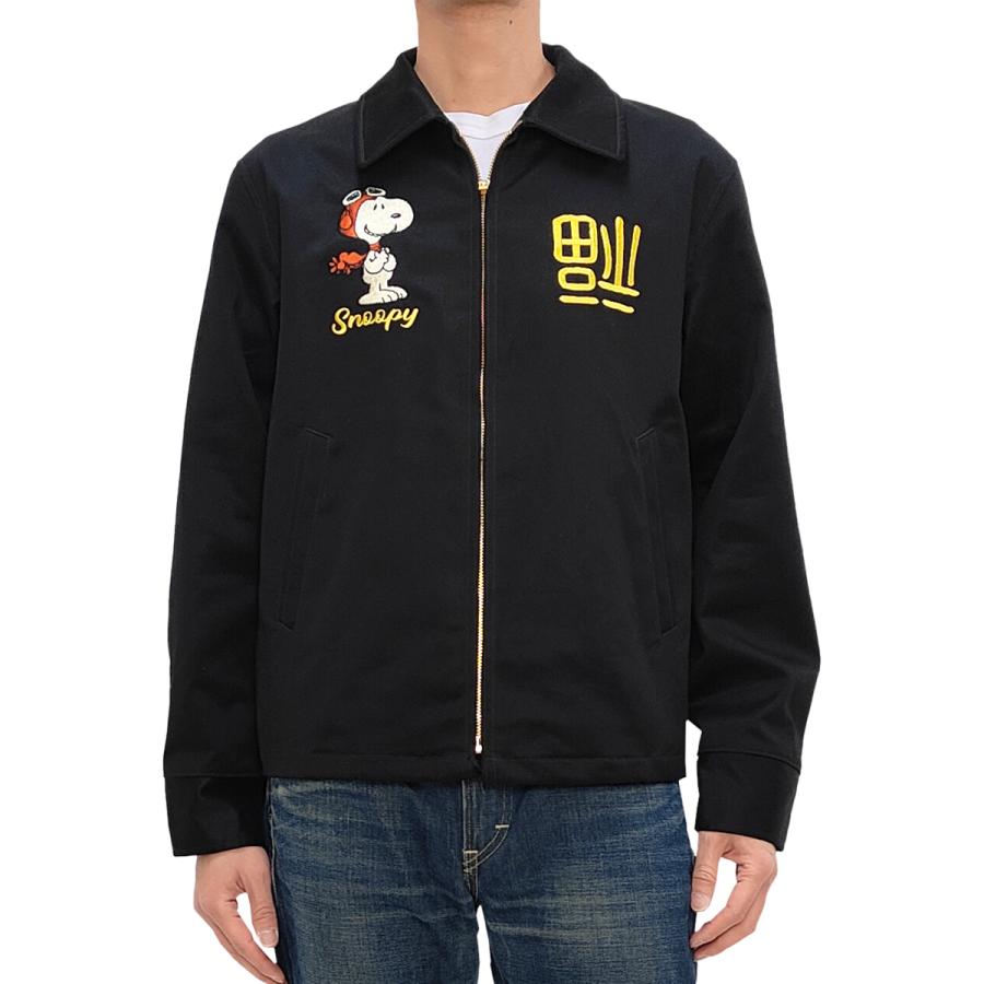 TOYS McCoy USNロゴ ミリタリージャケット ネイビー 大阪 北堀江 アメカジ セレクトショップ VILLAGE【ヴィレッジ