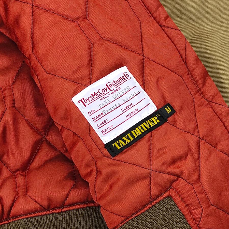 TOYS McCOY（トイズマッコイ） タクシードライバー タンカース