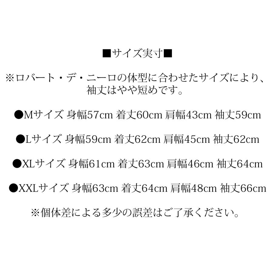 トイズマッコイ タクシードライバー タンカースジャケット TOYS McCOY ウィンターコンバット TMJ2515 新品の画像