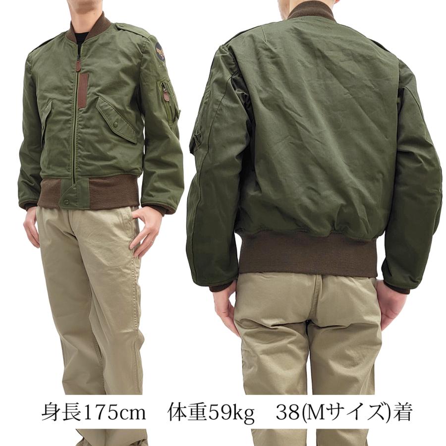 TOYS McCOY（トイズマッコイ） L-2 テストサンプル TOYS McCOY TYPE L