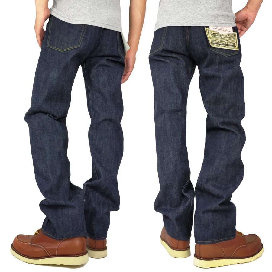 TOYS McCOY トイズマッコイ デニムパンツ DENIM Lot 675XX TOYS McCOY トイズマッコイ デニムパンツ DENIM Lot 675XX