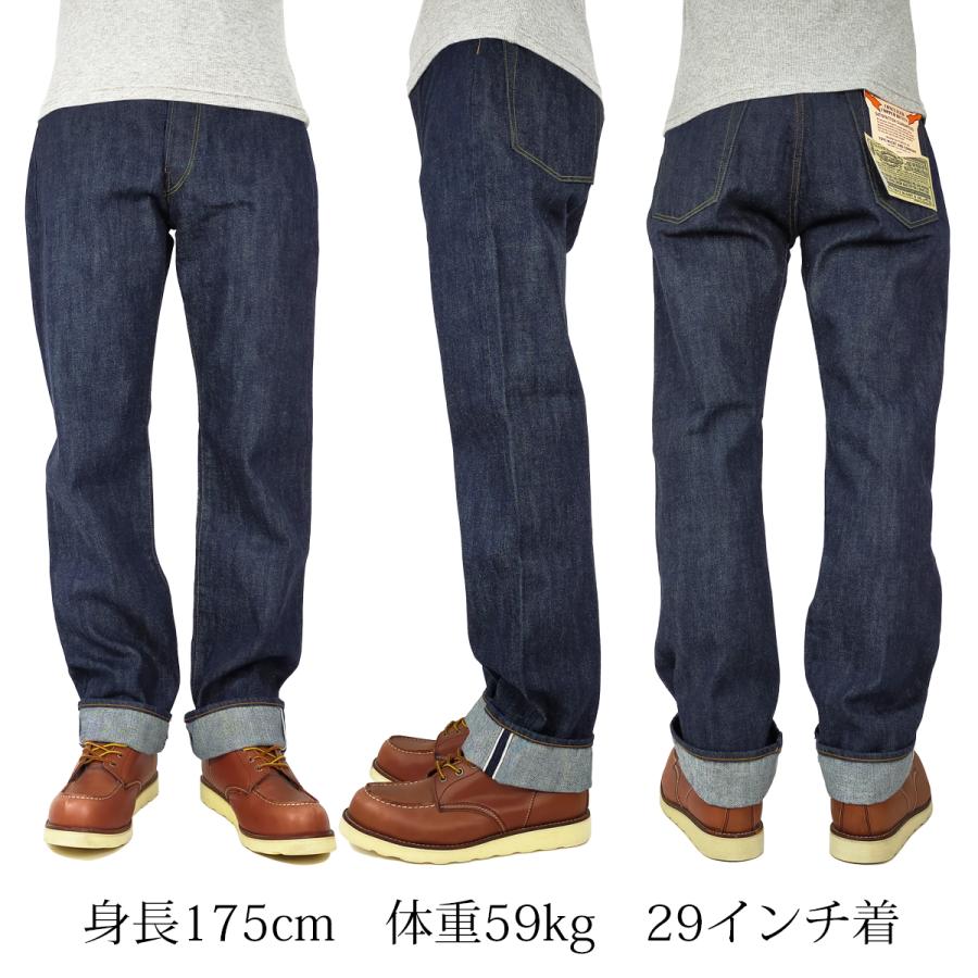 TOYS McCOY ストライプデニムショーツ 32 TOYS McCOY トイズマッコイ TMP2403 デニムパンツ ジーンズ