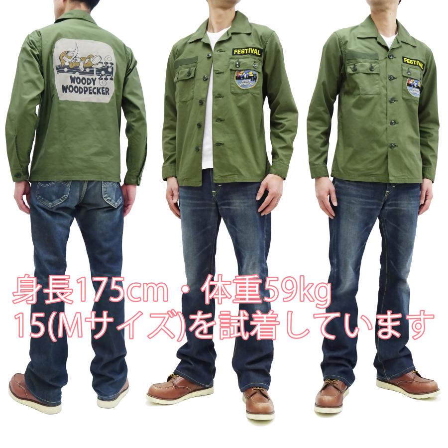 TOYS McCOY（トイズマッコイ） ユーティリティーシャツ リップストップ