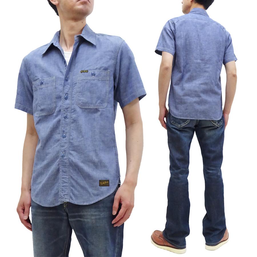 TOYS McCOY（トイズマッコイ） シャンブレーワークシャツ 無地 半袖