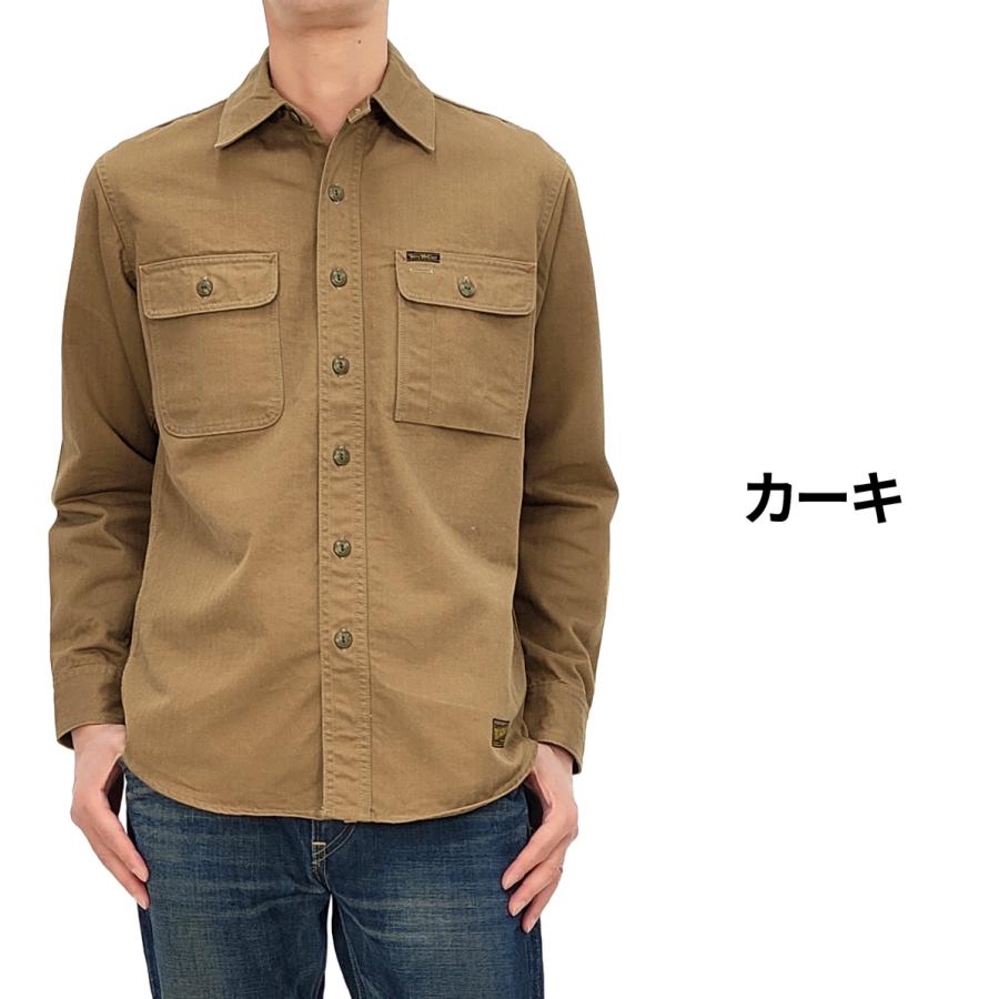 TOYS McCOY（トイズマッコイ） ヘリンボーン ワークシャツ & CO